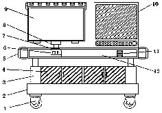 Film reading device for image diagnosis of radiology department