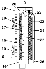 Film reading device for image diagnosis of radiology department