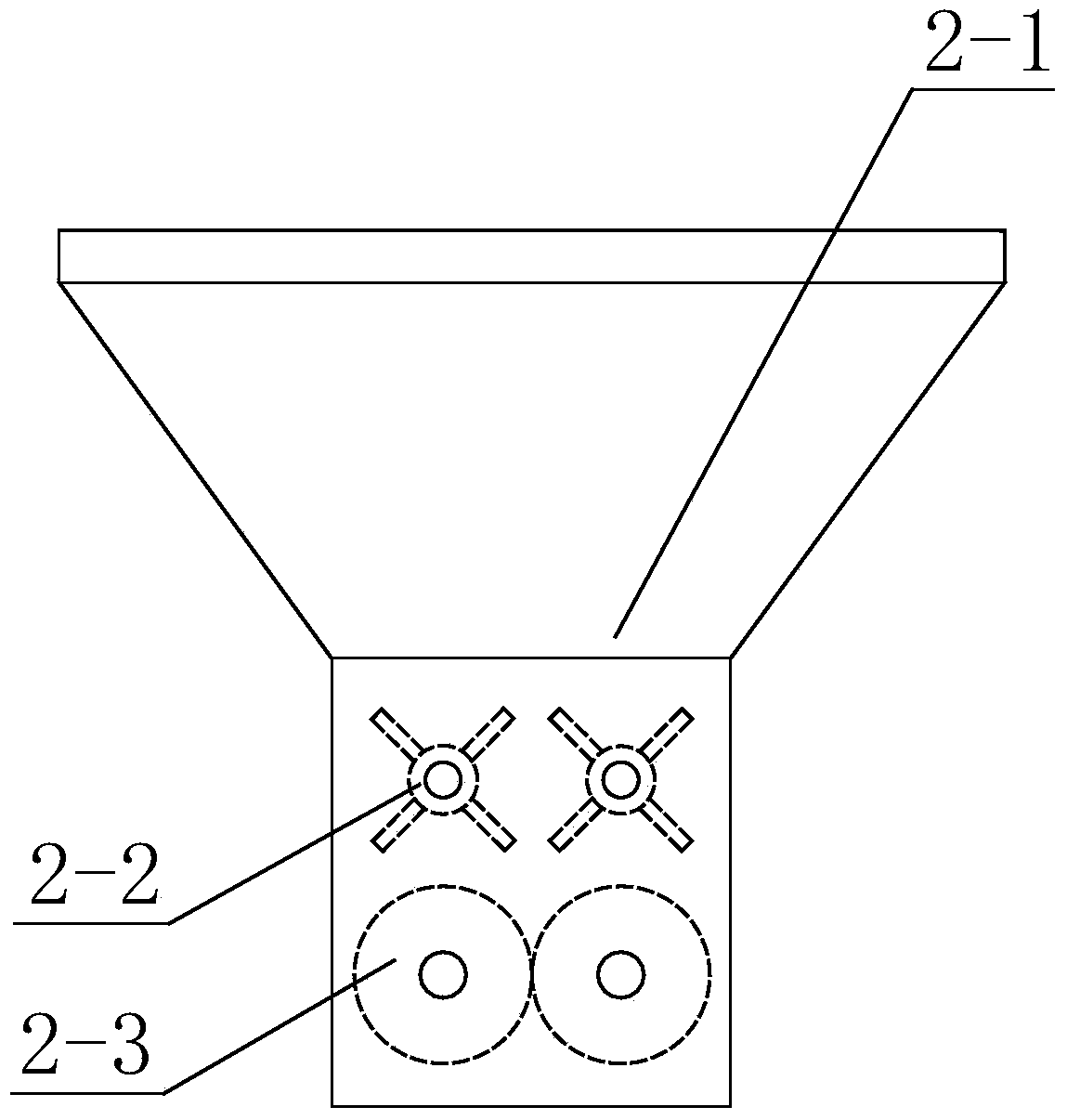 Sludge treatment device