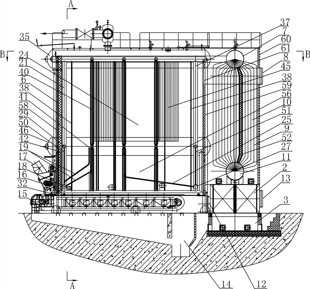 Boiler drum longitudinally arranged chain grate hot water boiler