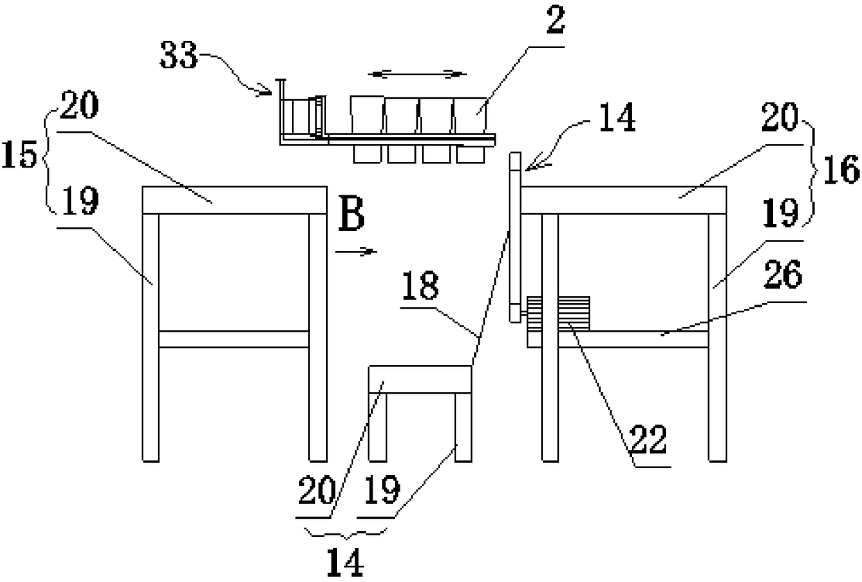 Vegetable root cutting machine