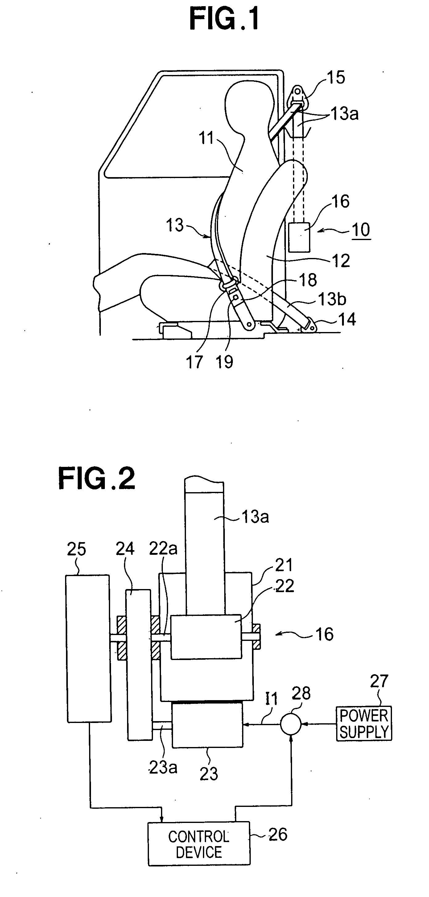 Vehicle seat belt apparatus and control method therefor