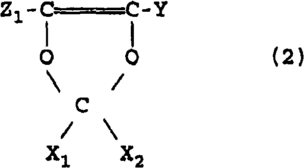 Method for preparing perfluoroelastomers