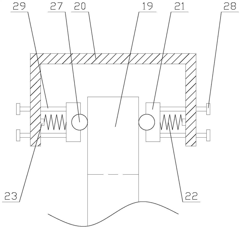 A Safe and Reliable Tunnel Ventilation Device with Vibration Detection Function