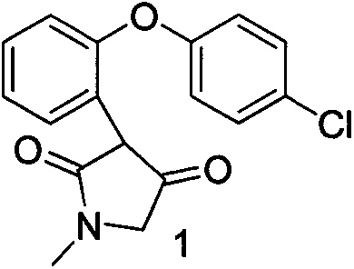 Preparation method of asenapine intermediate