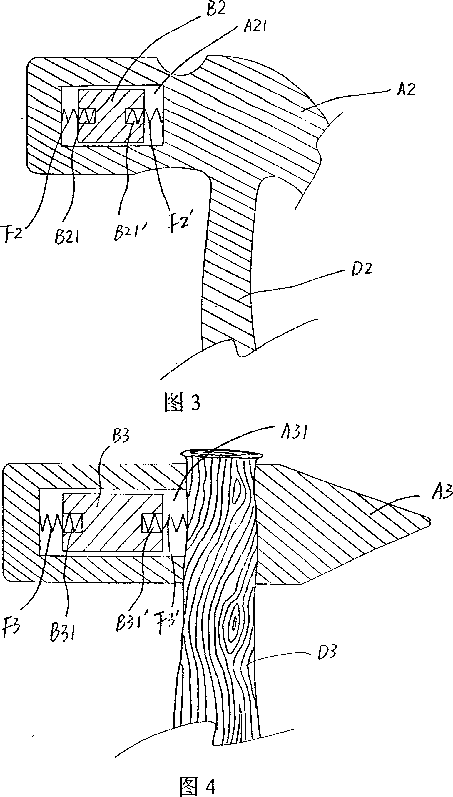 Double-beat hammer mechanism