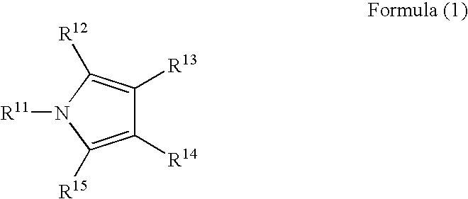 Organic electroluminescent device