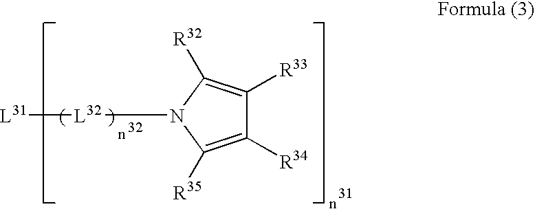 Organic electroluminescent device