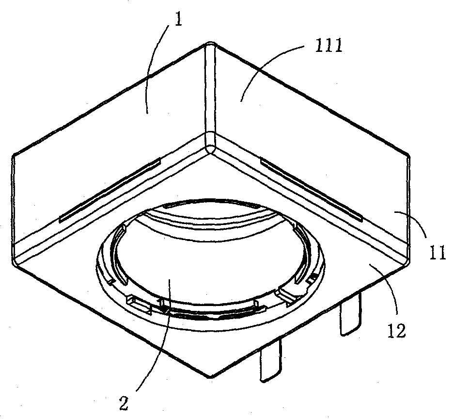 Lens driving device