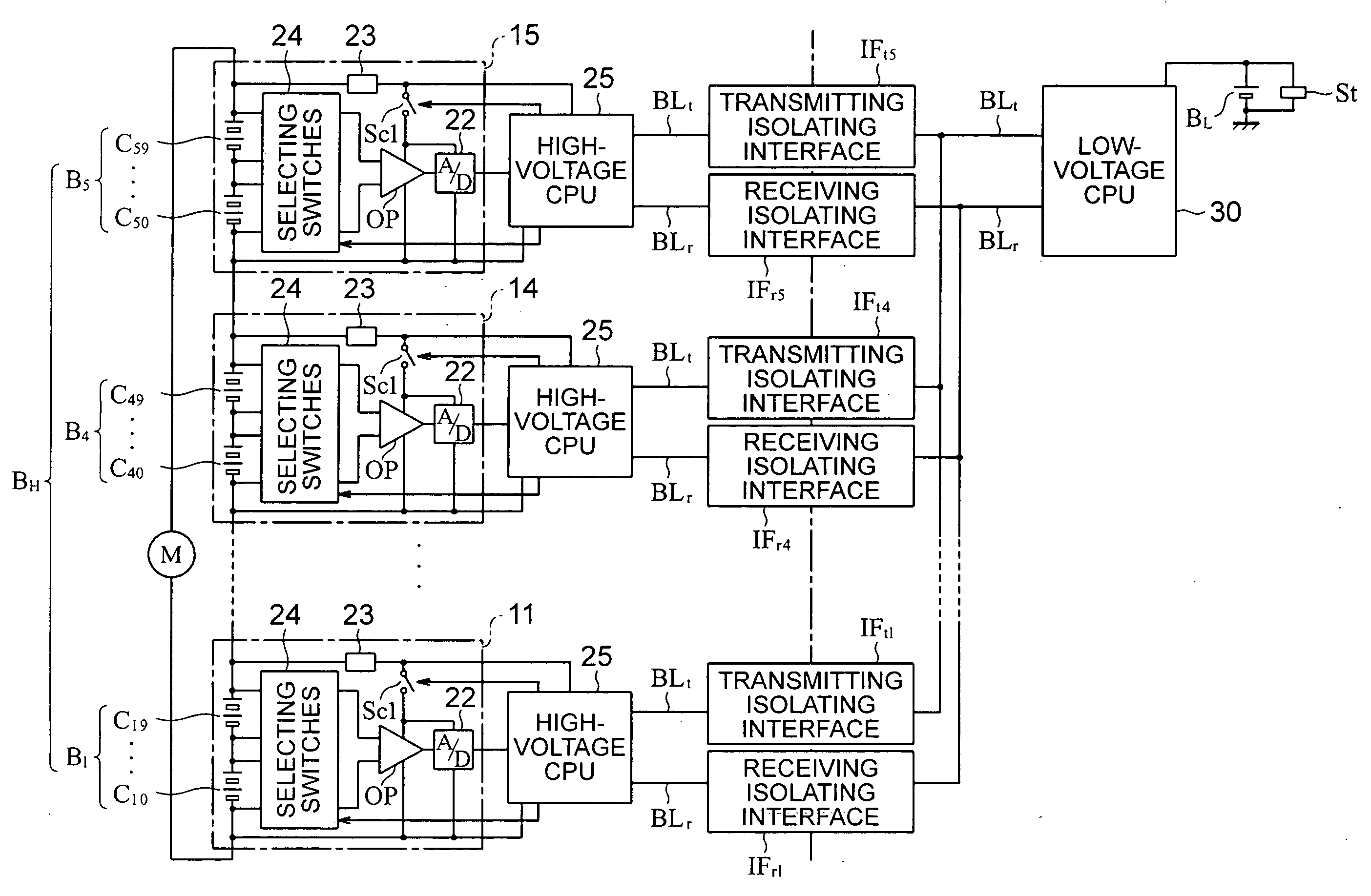 Charge condition adjusting apparatus