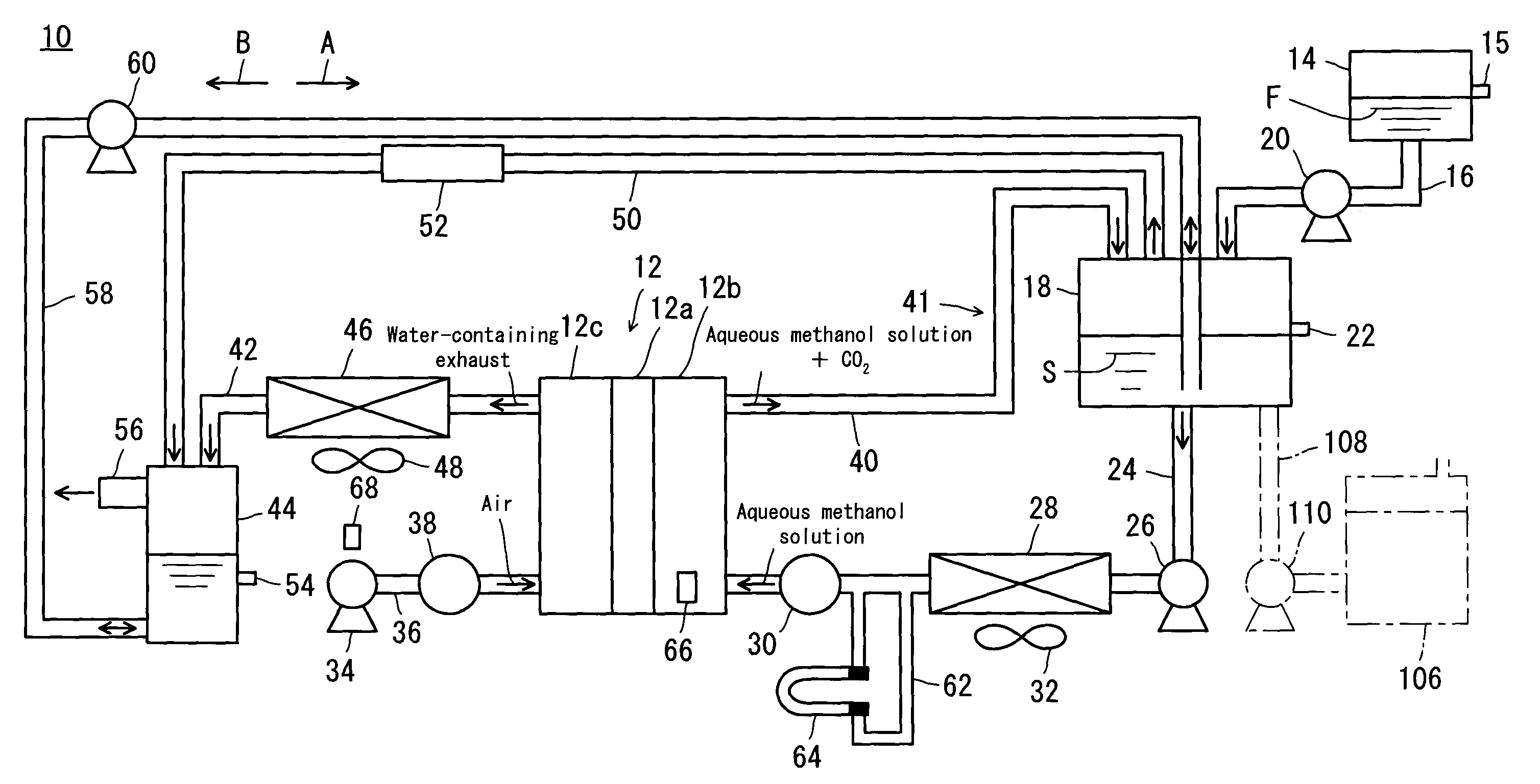 Fuel cell system and control method thereof