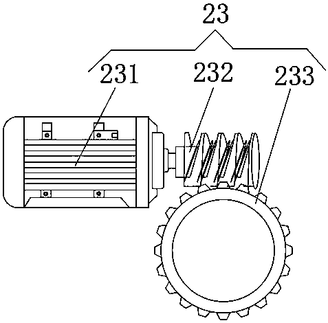 Dedusting device for mining