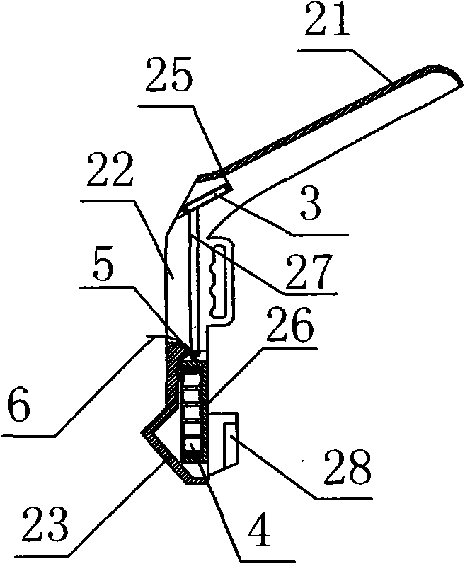 Cunt dilator with lighting device