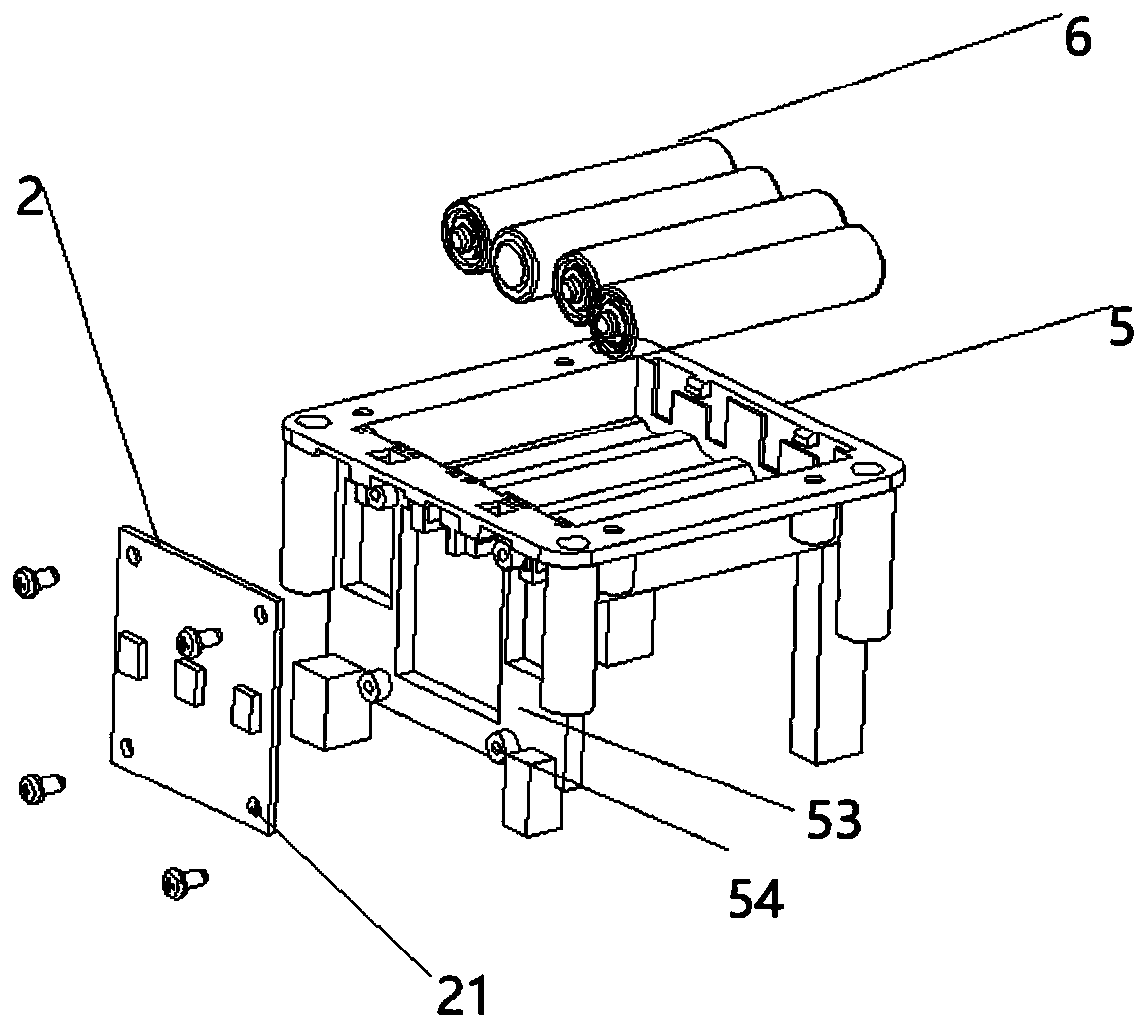 Remote controller