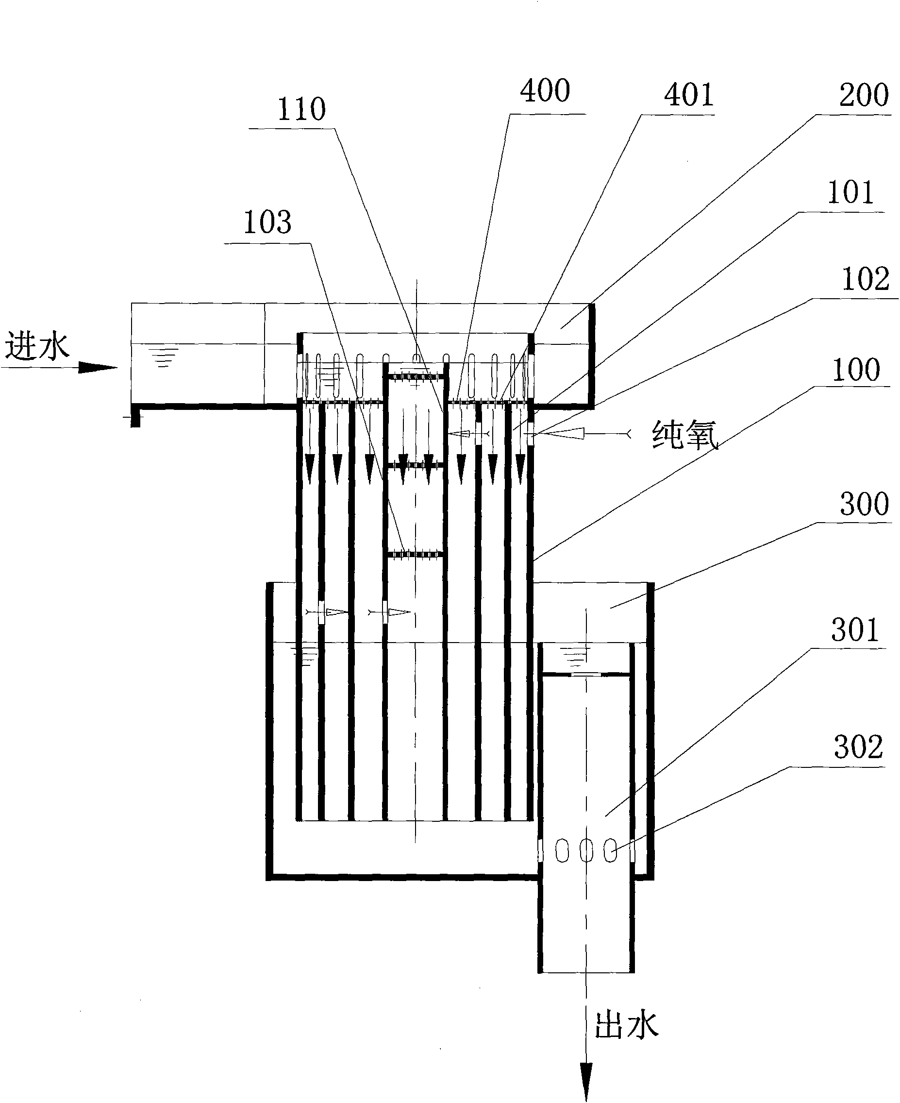 Trickle type pure oxygen dissolving device