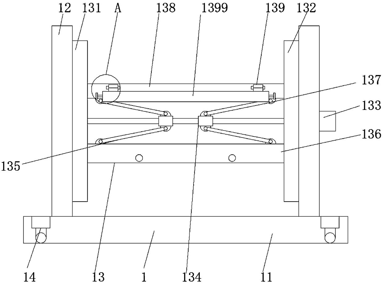 Support device for public service advertising board