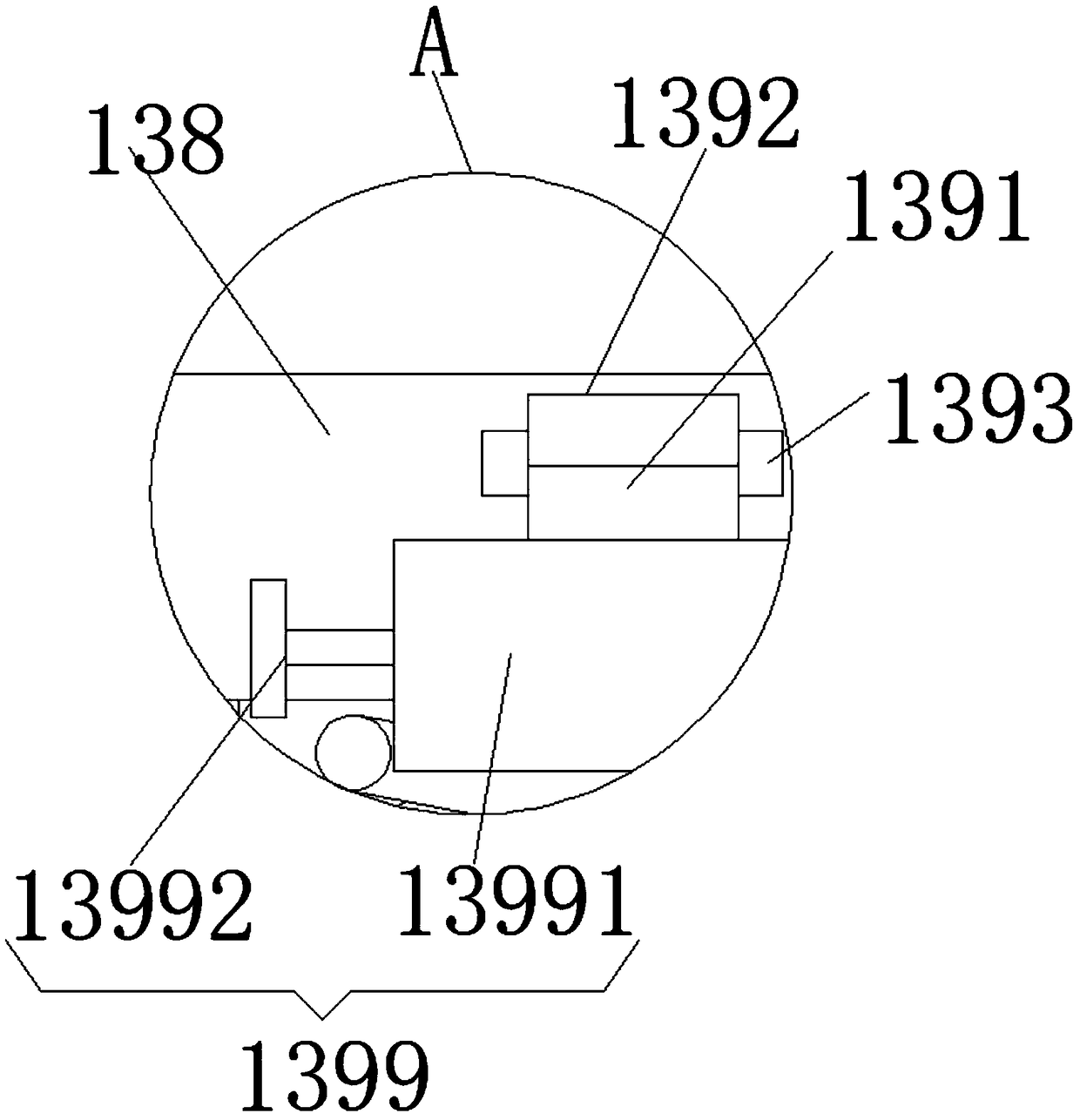 Support device for public service advertising board