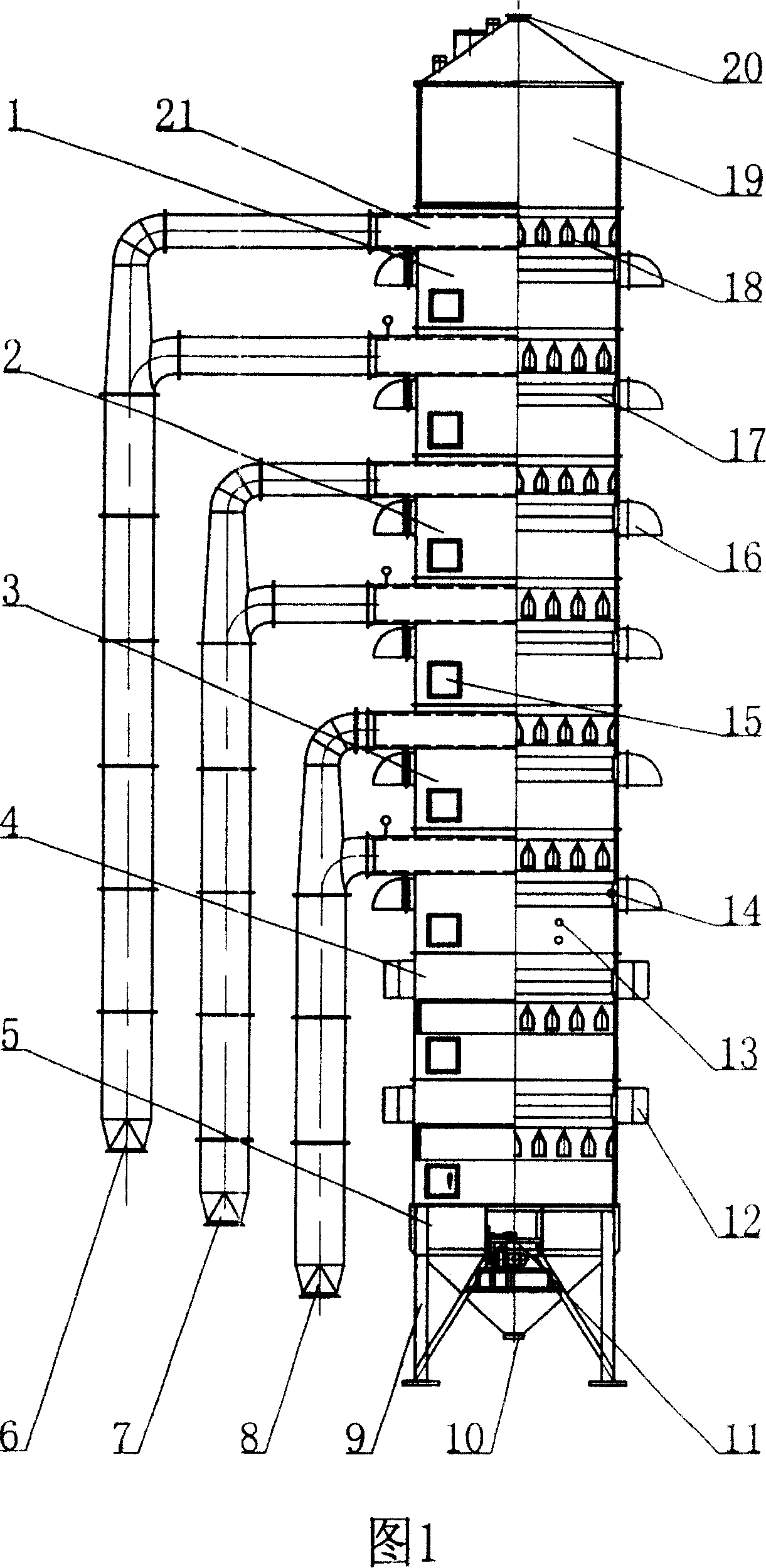 Raw state grain drying apparatus