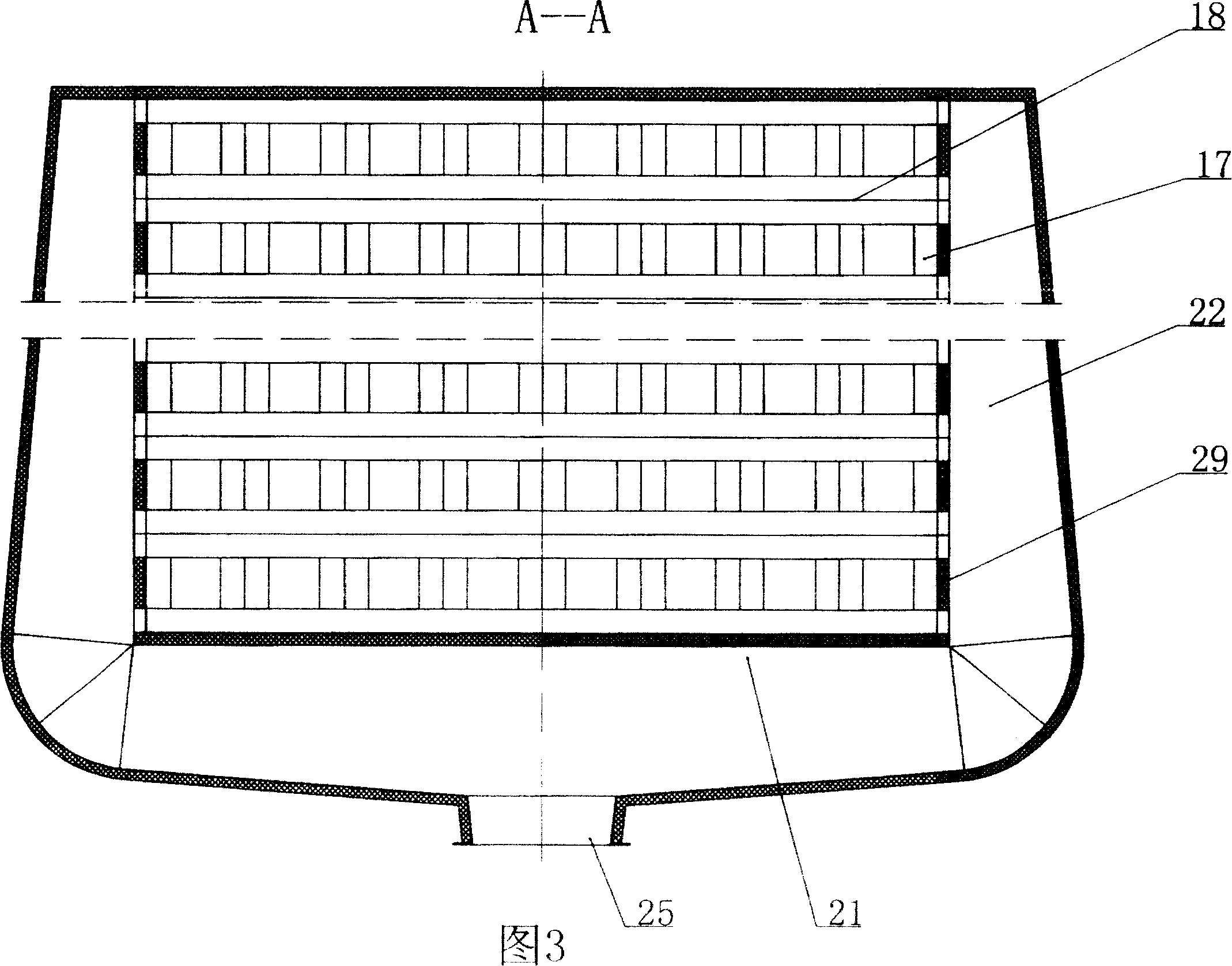 Raw state grain drying apparatus