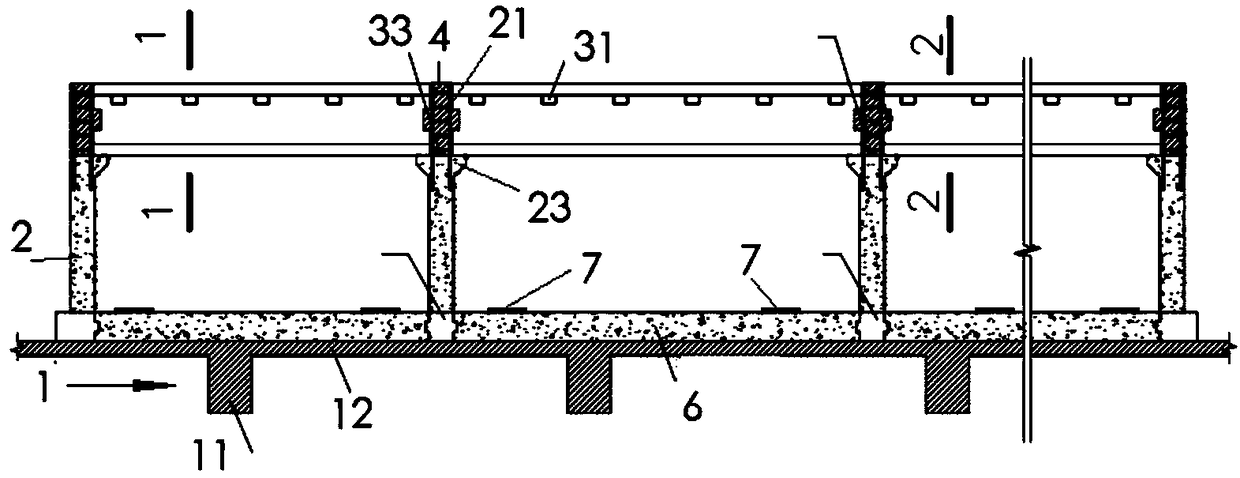 Prefabricated reinforced concrete cinema stand structure