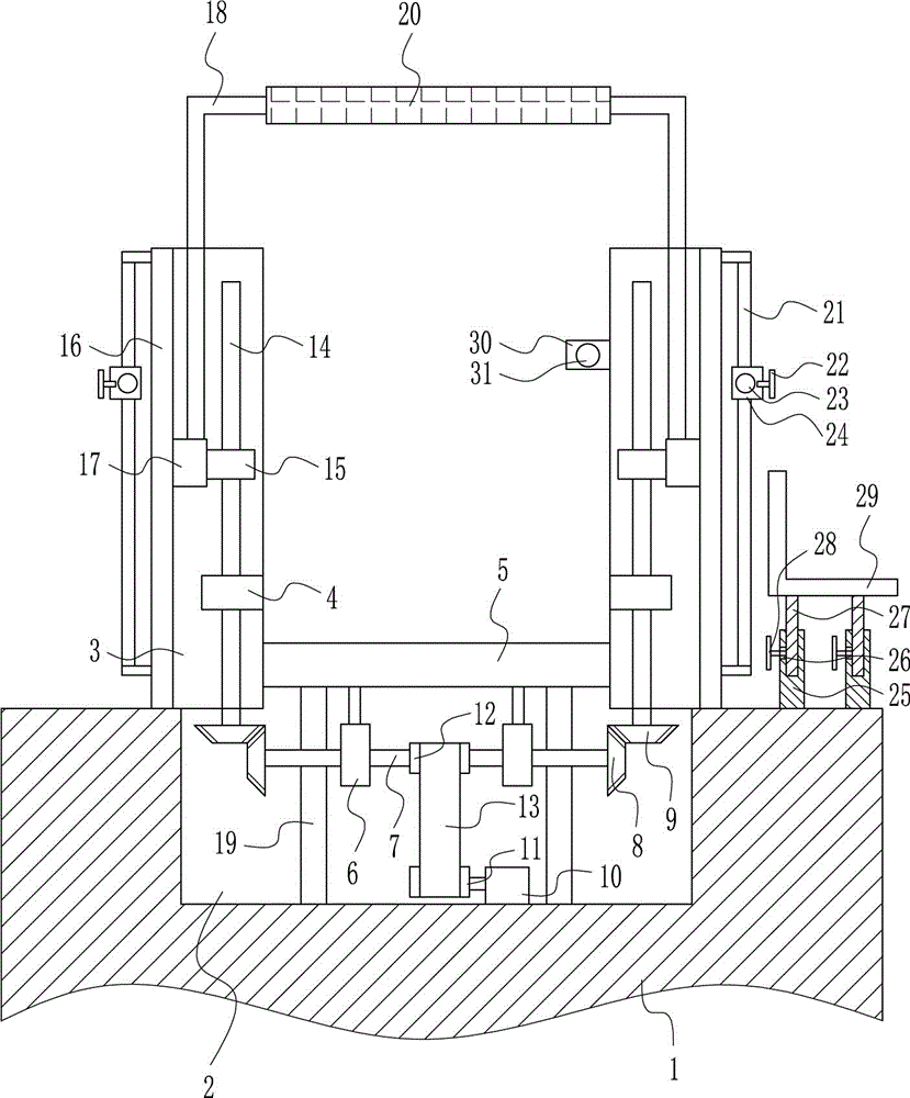 Lifting type leg pressing device used for physical education