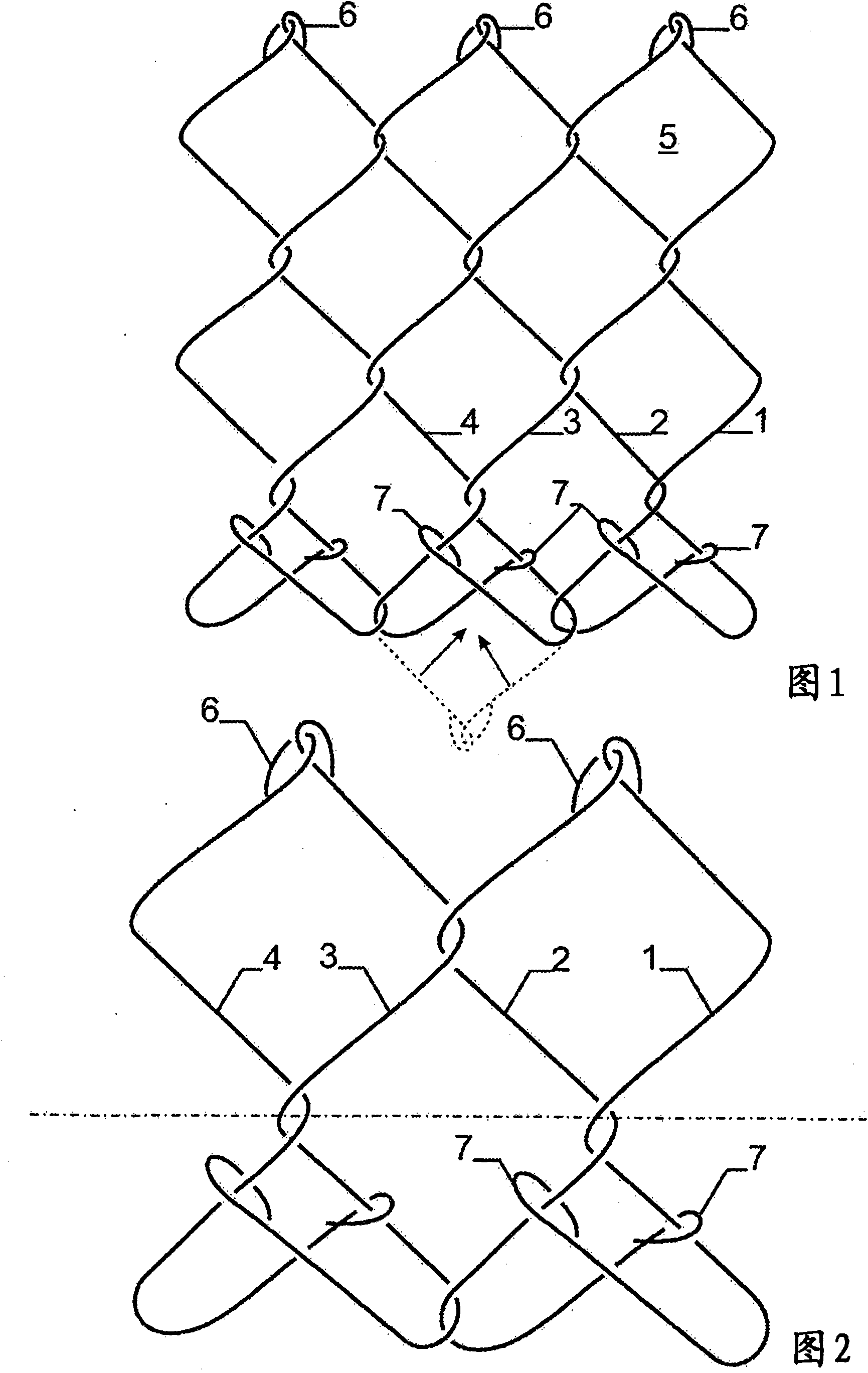 Chain link woven mesh with double knot