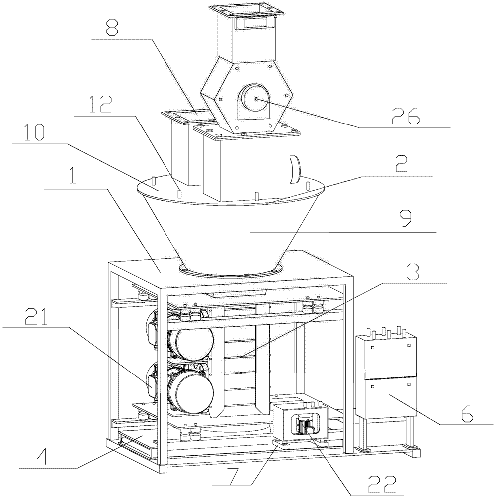 Grain vibrating dampener