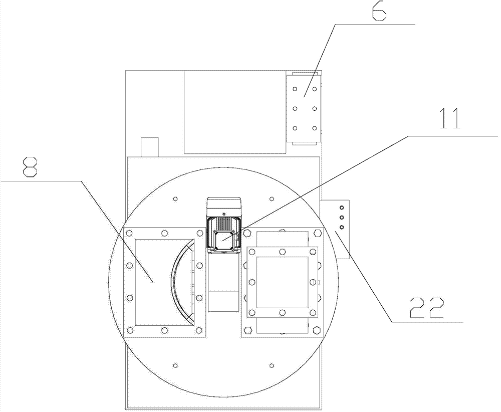 Grain vibrating dampener