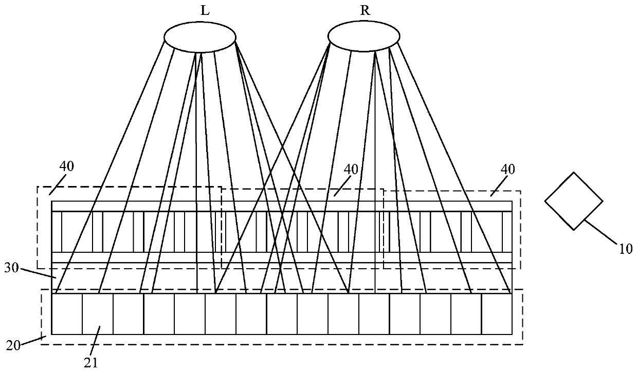 Display device