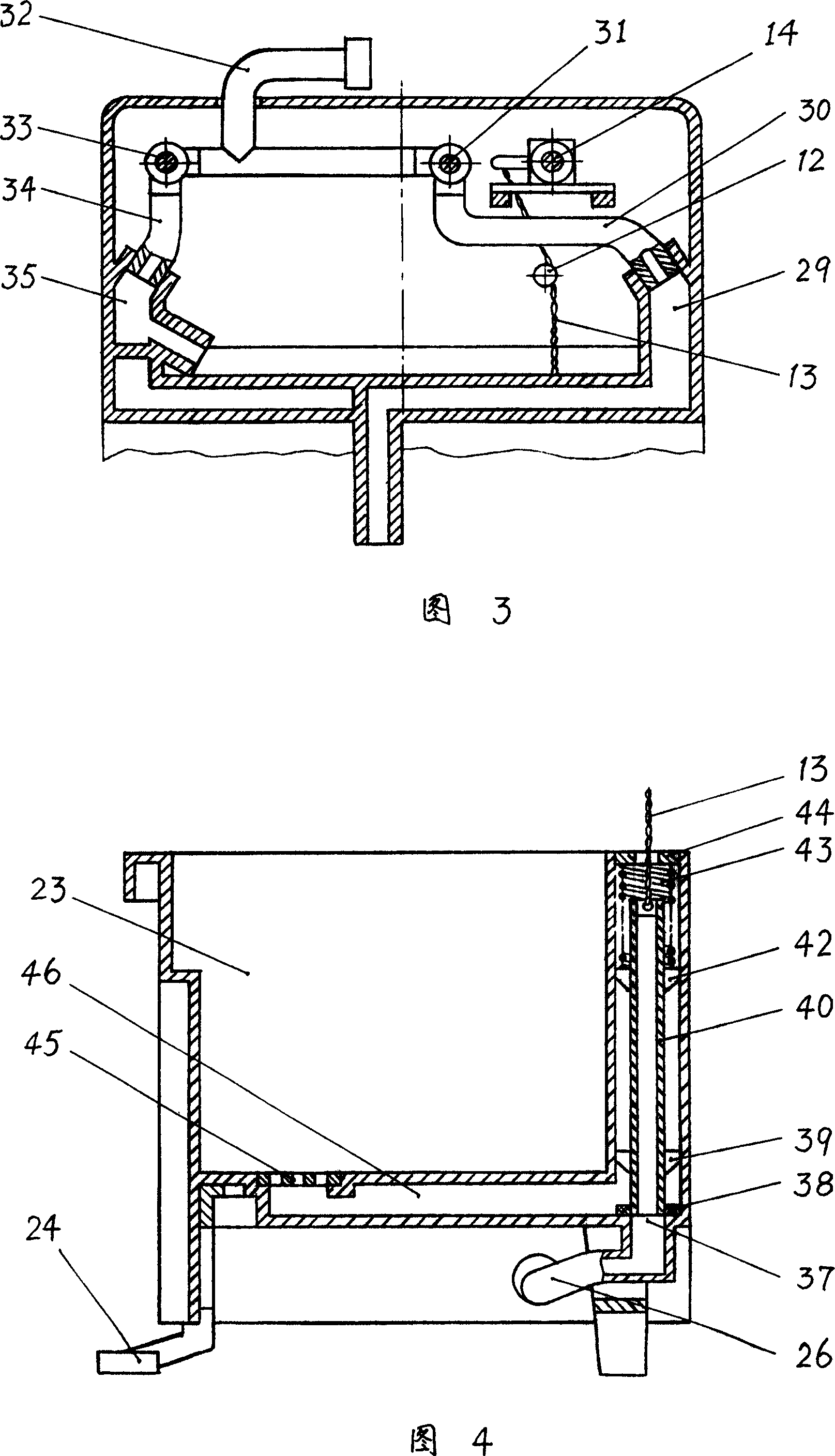 Multifunctional mop washing and dewatering machine