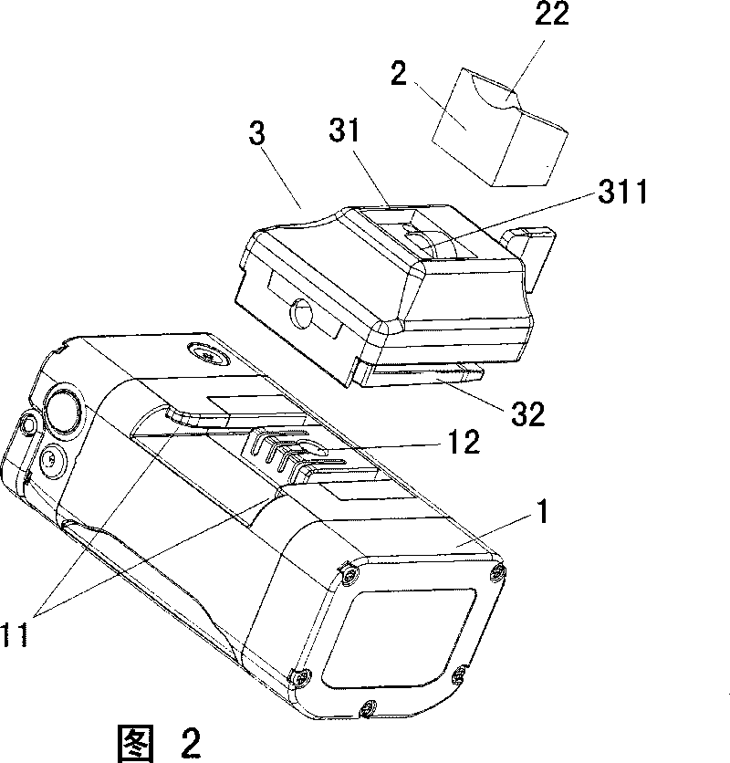 Power battery pack device convenient for changing installation position