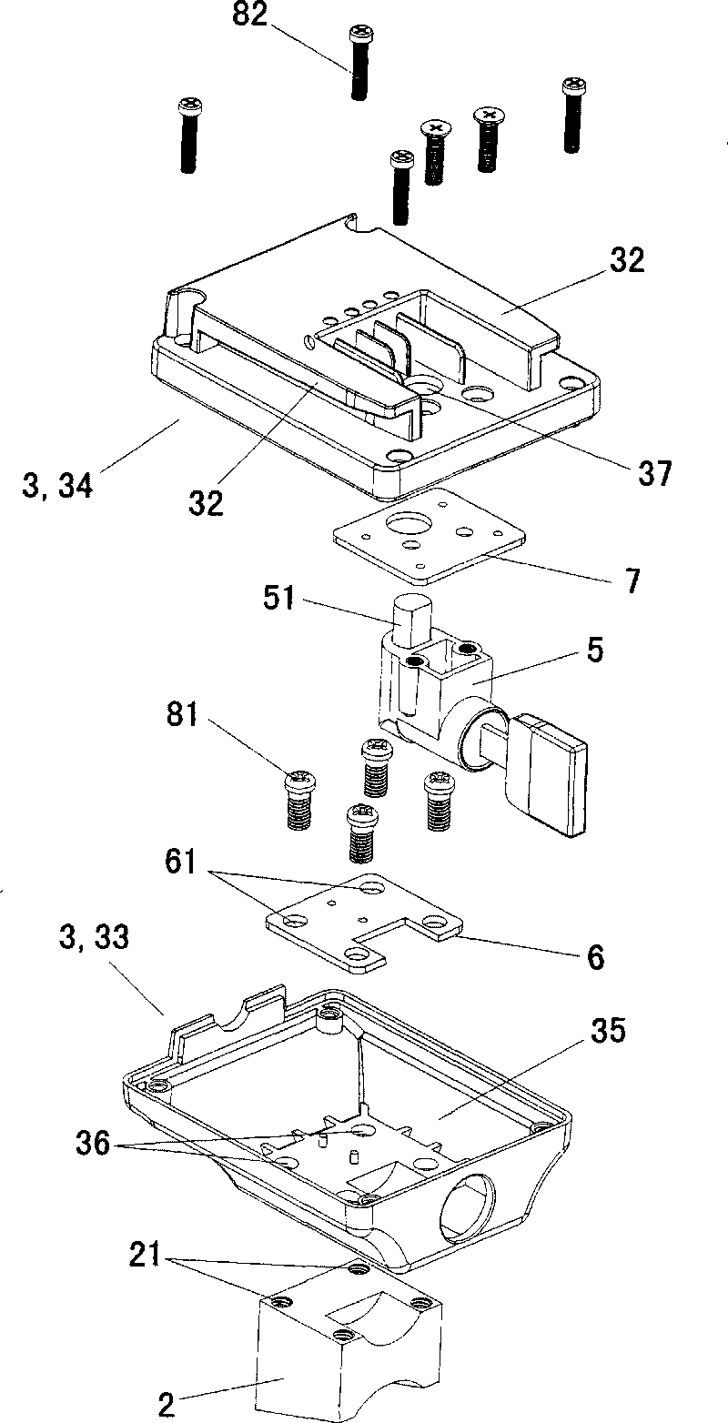 Power battery pack device convenient for changing installation position