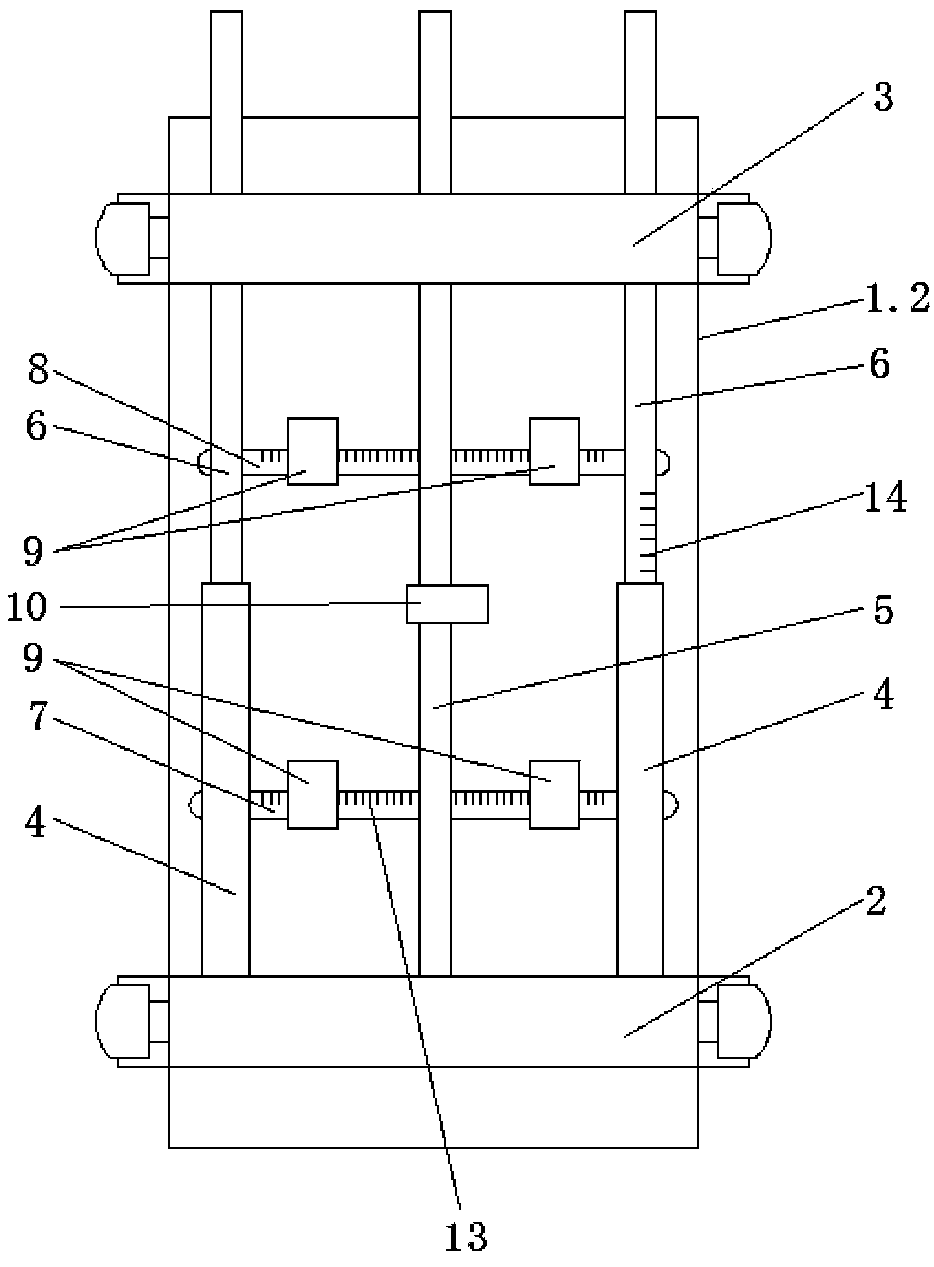 Multifunctional controllable fracture reduction fixing device