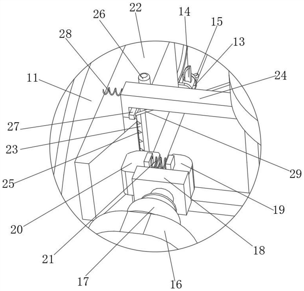 Automatic stripping and collecting device for high-voltage cable cross-linked conductor protective belt