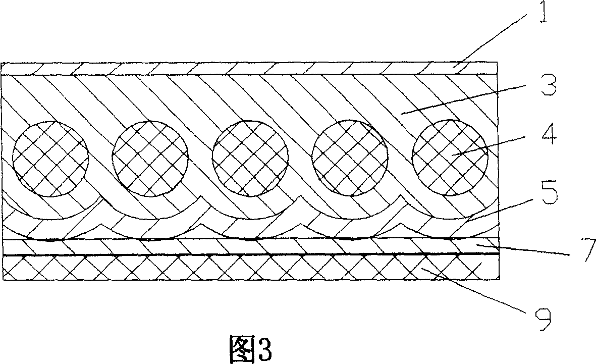 Spray paintable reflective single sided perspective film, and production method