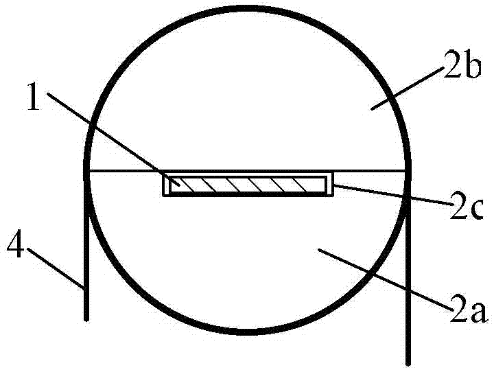 Superconduction switch for superconduction coil