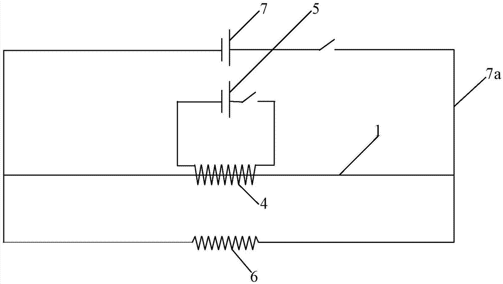 Superconduction switch for superconduction coil