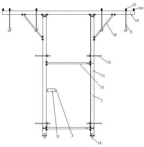 Channel culvert formwork car