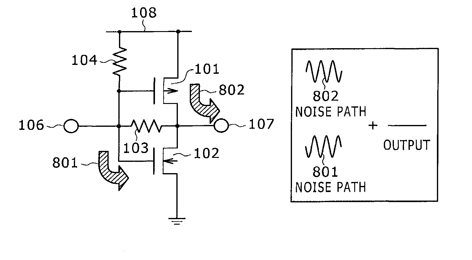 Amplifier, optical receiver circuit, optical module and data exchange system