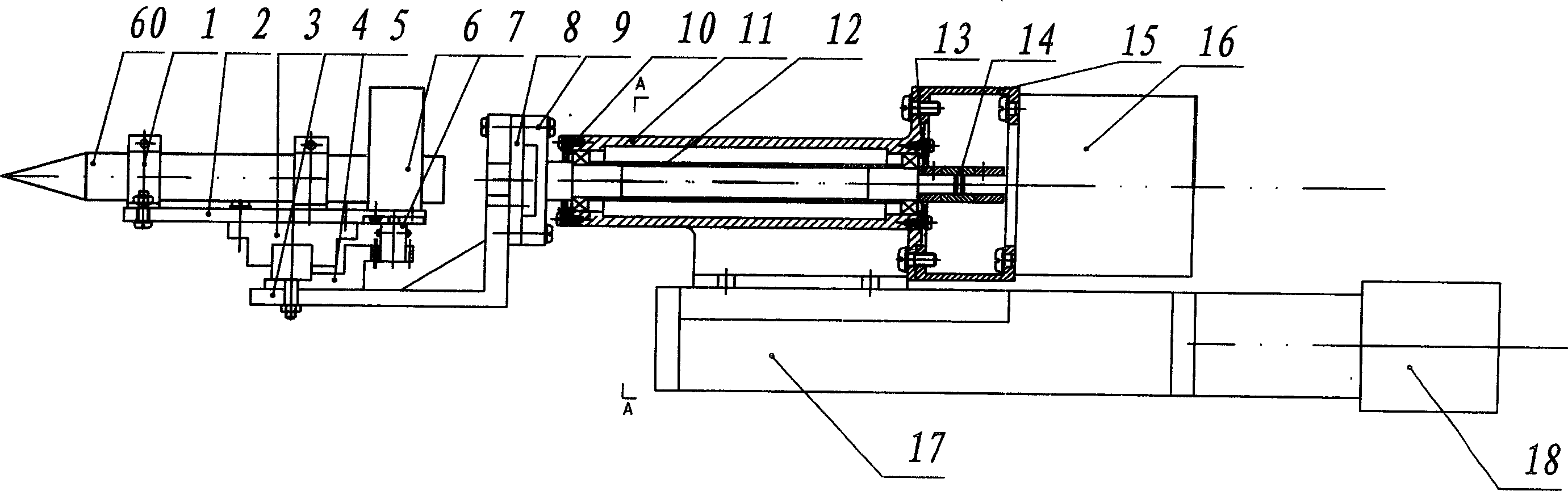 Secondary manipulator of surgery operation robot