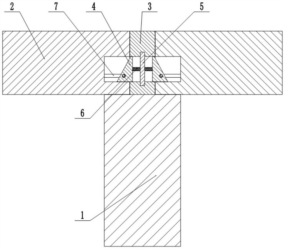 A built-in anti-drop beam device