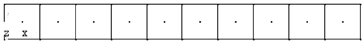 A Structural Function Analysis Method Based on Superelement Construction Method