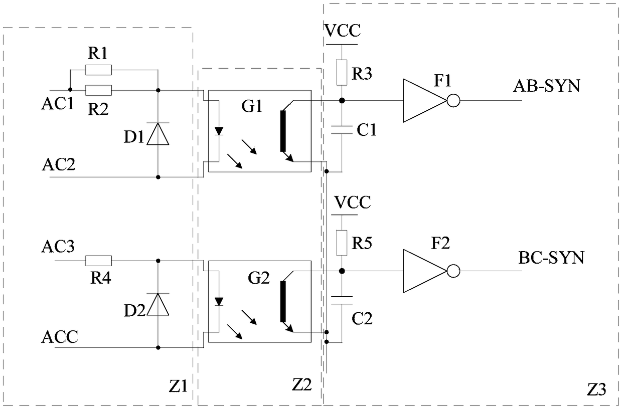 TSC switching method, terminal device and computer readable storage medium