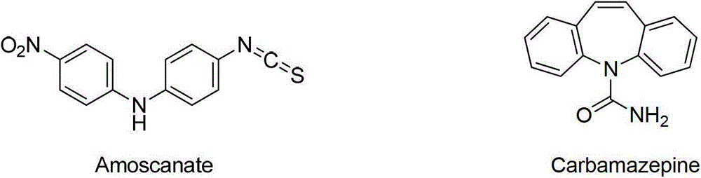 Microwave synthesis method for diarylamine compound