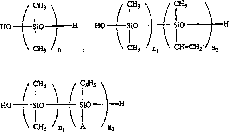 Normal temperature cured organic polysiloxane composition