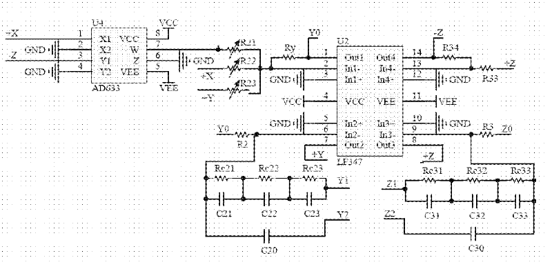 Method for realizing integer order and fractional order automatic switching chaotic system and analog circuit