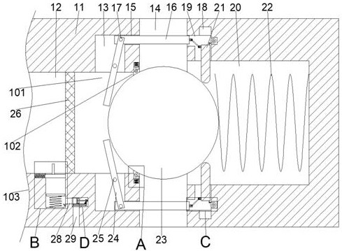 An anti-vibration one-way valve disc protection device