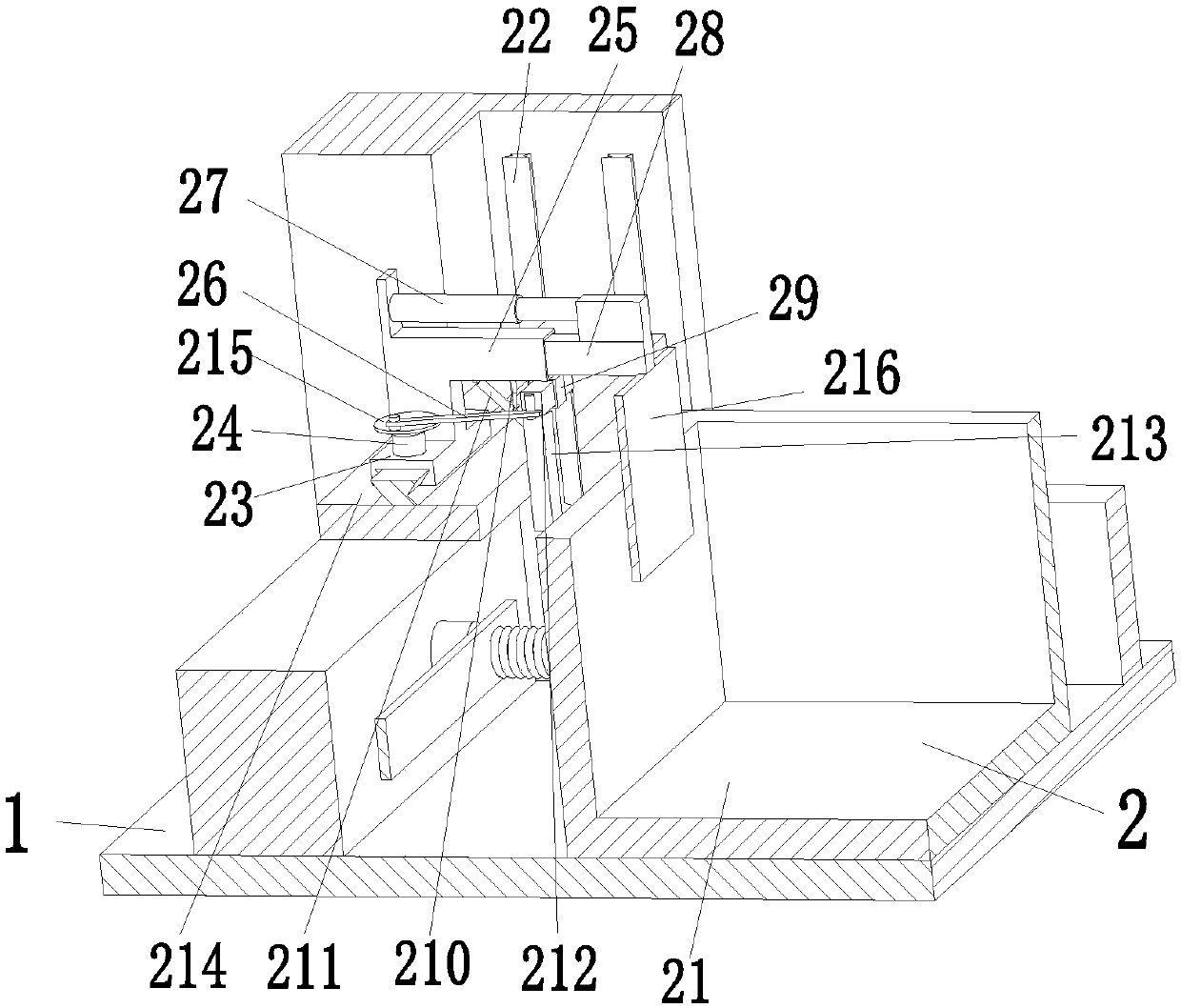 Equipment for installing outdoor communication machine