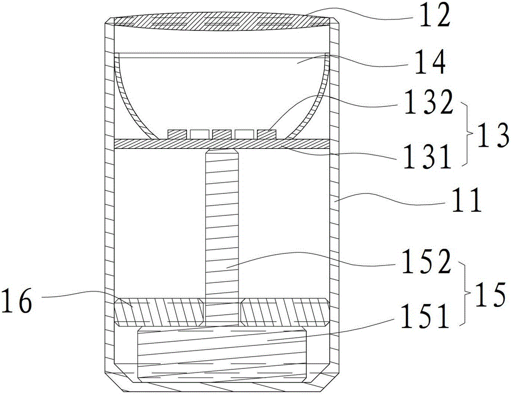 Float light-emitting device