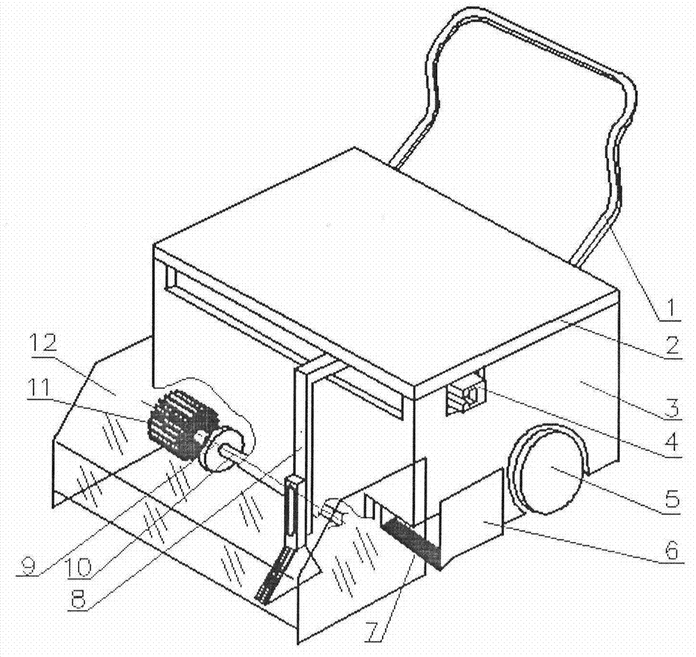 Human-movement-simulating ground cleaner